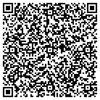 QR-код с контактной информацией организации СТО на Бирюзовой