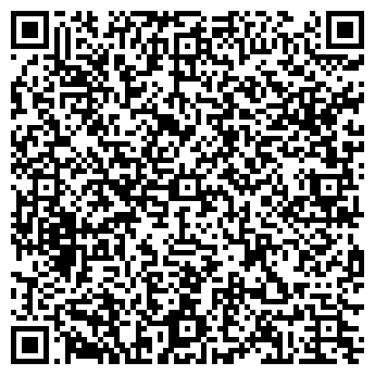 QR-код с контактной информацией организации ИП Григорян В.А.