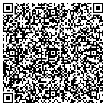 QR-код с контактной информацией организации ОАО Молоко Бурятии