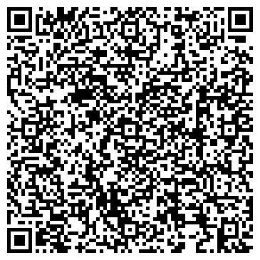 QR-код с контактной информацией организации ООО Сибирский Внедренческий Центр