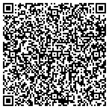 QR-код с контактной информацией организации Сигурд