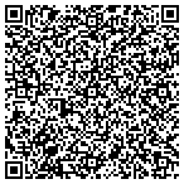 QR-код с контактной информацией организации Багира, салон-парикмахерская, ИП Богданова Н.В.