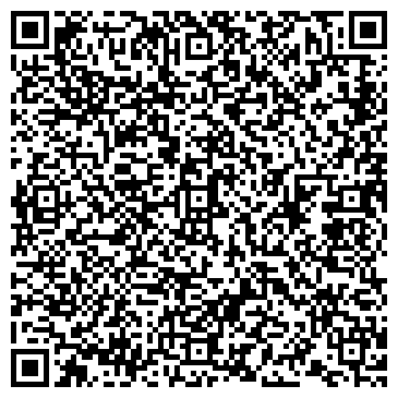 QR-код с контактной информацией организации «Барис Продукты»