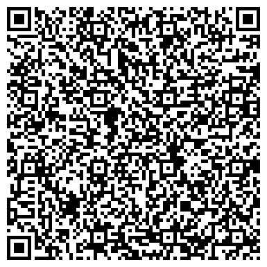 QR-код с контактной информацией организации Омега Трейд, торговая компания, официальный дилер Starline