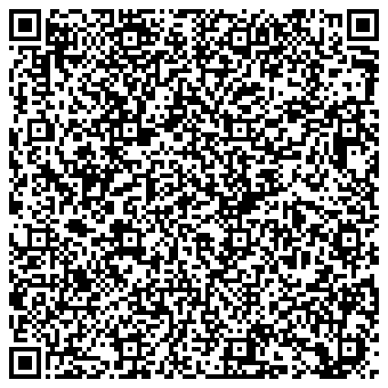 QR-код с контактной информацией организации Геотехнологии, ООО, производственно-торговая компания, представительство в г. Южно-Сахалинске