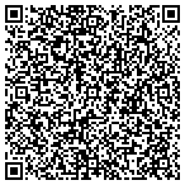 QR-код с контактной информацией организации ООО Кубань-бетон