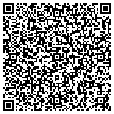QR-код с контактной информацией организации Коллегия адвокатов "Конс-Инфо"