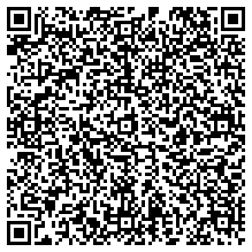 QR-код с контактной информацией организации ООО Кристанваль Клининг