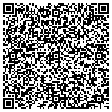 QR-код с контактной информацией организации СГ-Бурятия, торговая компания