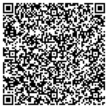 QR-код с контактной информацией организации ООО ПрофСервис