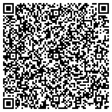 QR-код с контактной информацией организации ООО Сити Сервис
