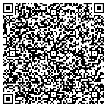 QR-код с контактной информацией организации ООО Алтай-Клининг