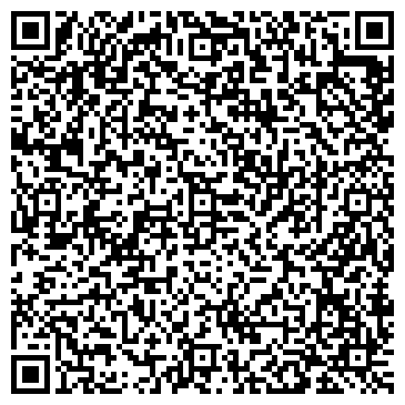 QR-код с контактной информацией организации ИП Шагдаров Б.В.
