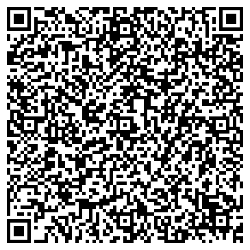 QR-код с контактной информацией организации Студия дизайна «Винилограф»