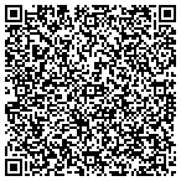 QR-код с контактной информацией организации ОАО РЖД