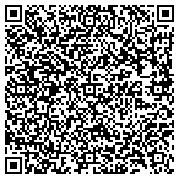 QR-код с контактной информацией организации ООО Бизнес-Сервис 2000