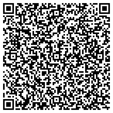 QR-код с контактной информацией организации Хабаровский Центр психоанализа