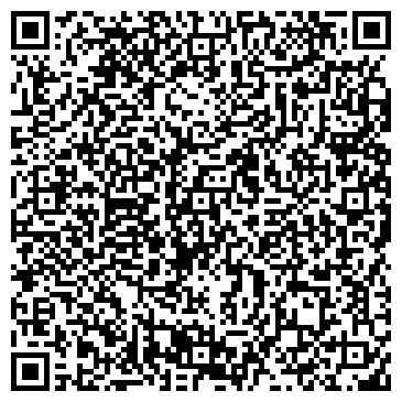 QR-код с контактной информацией организации ООО Златоустовский водоканал