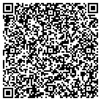 QR-код с контактной информацией организации Благоустройство Мотовилихинского района