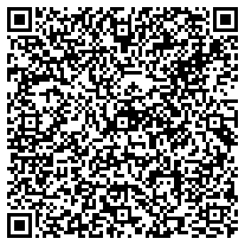 QR-код с контактной информацией организации Ридер