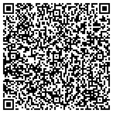 QR-код с контактной информацией организации ООО Продюсерский центр Артура Будыки