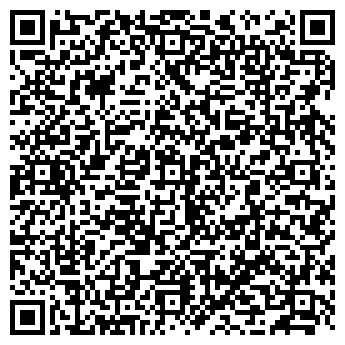 QR-код с контактной информацией организации Благоустройство Ленинского района