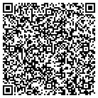 QR-код с контактной информацией организации WESTLAND