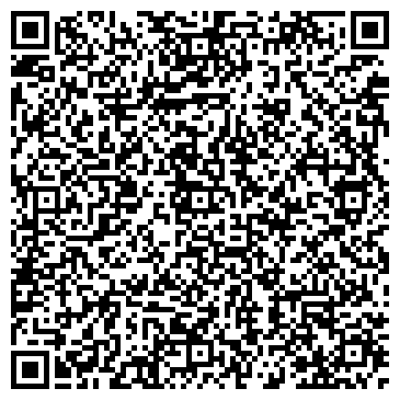 QR-код с контактной информацией организации Магазин напольных покрытий на Советской, 211