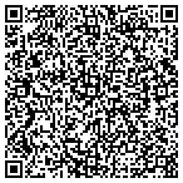 QR-код с контактной информацией организации Ластик, канцмаркет, ООО Интерпен