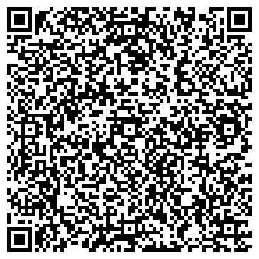 QR-код с контактной информацией организации ООО Экспресс-строй