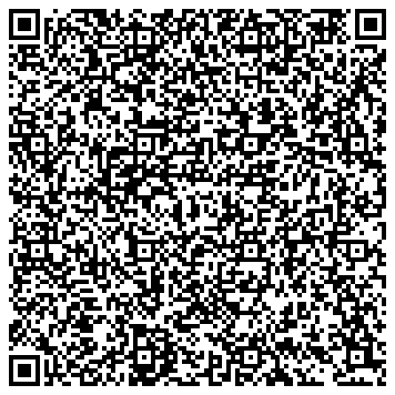 QR-код с контактной информацией организации Управление Пенсионного фонда Российской Федерации в Куйбышевском районе городского округа Самара (межрайонное)