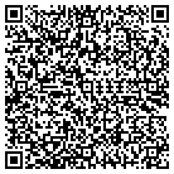QR-код с контактной информацией организации ООО Урал Камэк-строй