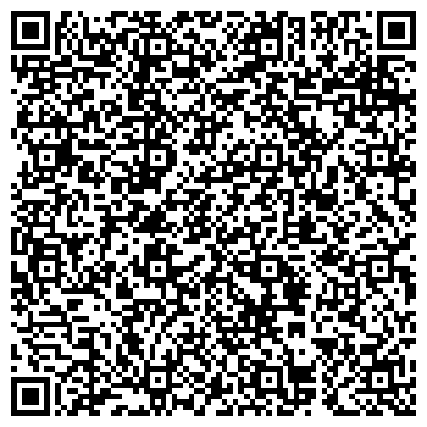 QR-код с контактной информацией организации Дом Ковров