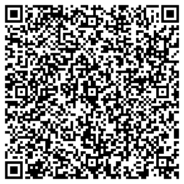 QR-код с контактной информацией организации Ластик, канцмаркет, ООО Интерпен, Склад