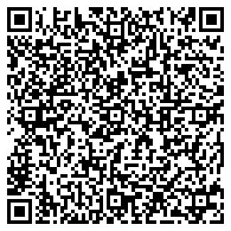 QR-код с контактной информацией организации ООО Сервис Плюс