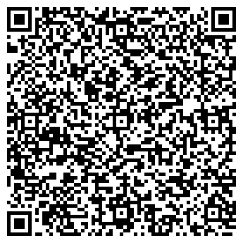 QR-код с контактной информацией организации Автостоянка на Весенней, 1а/1