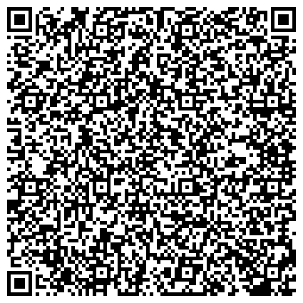 QR-код с контактной информацией организации Управление Пенсионного фонда Российской Федерации в городе Похвистнево и Похвистневском районе