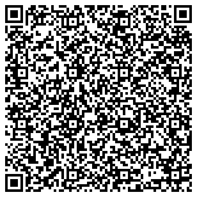 QR-код с контактной информацией организации Сквот