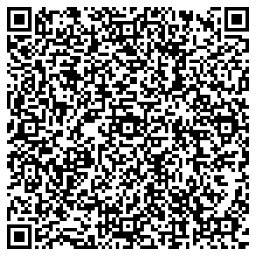 QR-код с контактной информацией организации АвангардДорСтрой