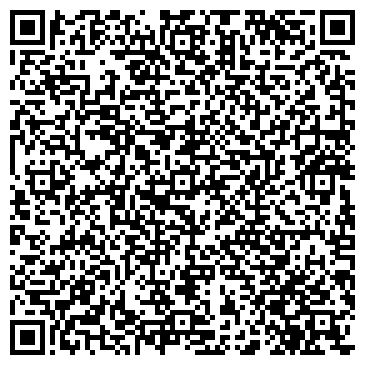 QR-код с контактной информацией организации Optik Revolution