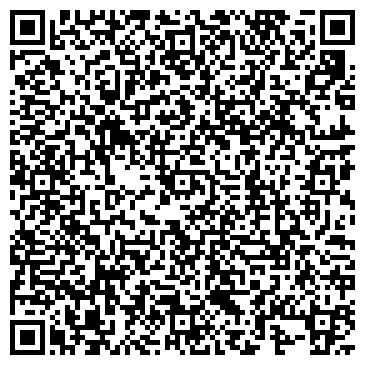 QR-код с контактной информацией организации Миа company