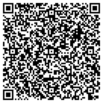 QR-код с контактной информацией организации Калевала