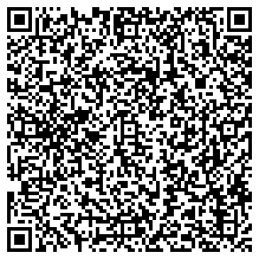 QR-код с контактной информацией организации ООО Терция
