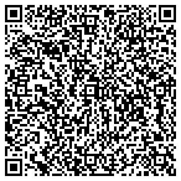 QR-код с контактной информацией организации ООО СТ БилдГруп
