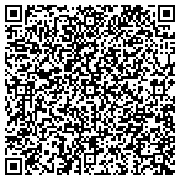 QR-код с контактной информацией организации Дортехсервис