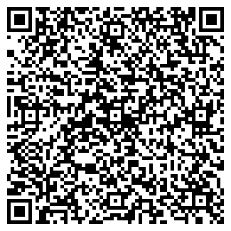 QR-код с контактной информацией организации Стройтранс