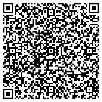 QR-код с контактной информацией организации Автостоянка на ул. Зарубина, 100/200а