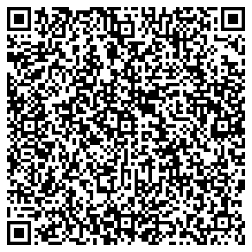 QR-код с контактной информацией организации Спецдорсервис