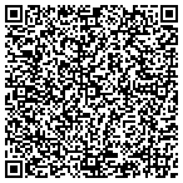 QR-код с контактной информацией организации Пригородный