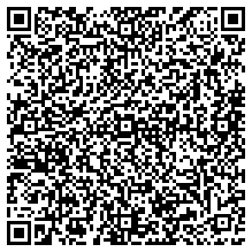 QR-код с контактной информацией организации ООО Альфа-Энерго
